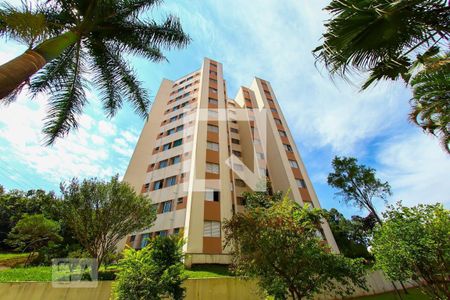 Apartamento para alugar com 51m², 2 quartos e 1 vaga Apartamento para alugar com 51m², 2 quartos e 1 vagaÁrea comum