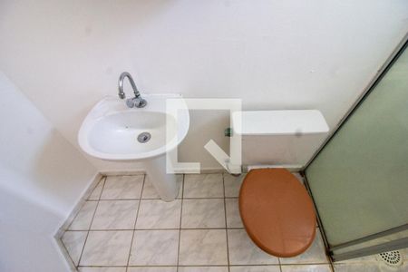 Apartamento para alugar com 51m², 2 quartos e 1 vaga Apartamento para alugar com 51m², 2 quartos e 1 vagaDetalhe do Banheiro