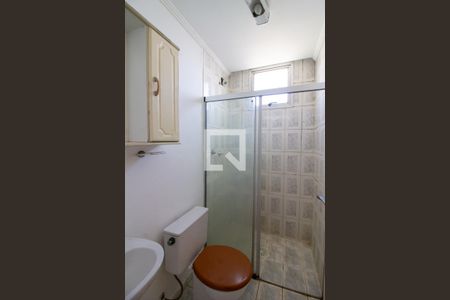 Apartamento para alugar com 51m², 2 quartos e 1 vaga Apartamento para alugar com 51m², 2 quartos e 1 vagaBanheiro