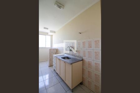Apartamento para alugar com 51m², 2 quartos e 1 vaga Apartamento para alugar com 51m², 2 quartos e 1 vagaCozinha e Área de Serviço