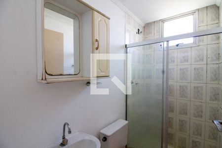 Apartamento para alugar com 51m², 2 quartos e 1 vaga Apartamento para alugar com 51m², 2 quartos e 1 vagaBanheiro