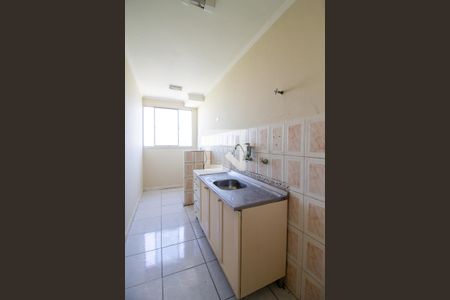 Apartamento para alugar com 51m², 2 quartos e 1 vaga Apartamento para alugar com 51m², 2 quartos e 1 vagaCozinha e Área de Serviço