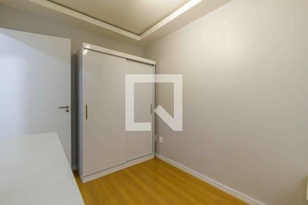 Quarto 1 de apartamento para alugar com 2 quartos, 45m² em Recreio dos Bandeirantes, Rio de Janeiro