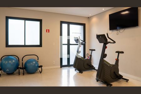 Studio à venda com 25m², 1 quarto e sem vaga Studio à venda com 25m², 1 quarto e sem vagaAcademia