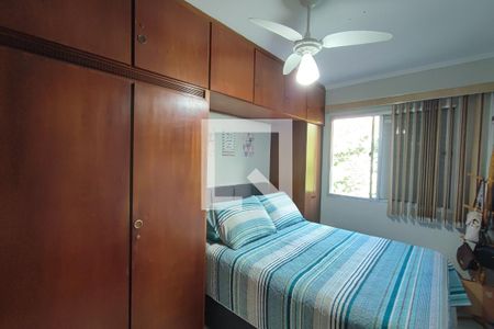 Quarto 1 de apartamento para alugar com 2 quartos, 55m² em Jardim Miranda, Campinas