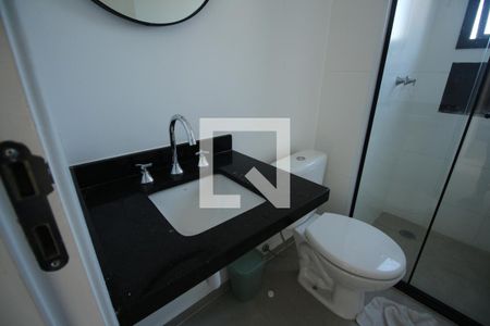 Apartamento à venda com 53m², 2 quartos e 1 vagaBanheiro