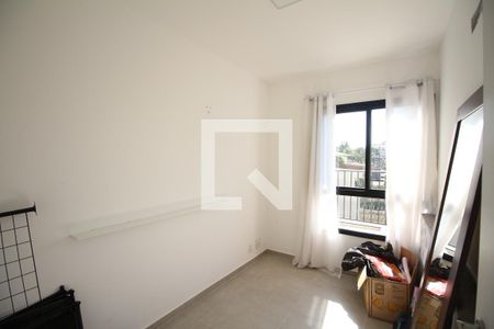 Apartamento à venda com 53m², 2 quartos e 1 vagaQuarto 1