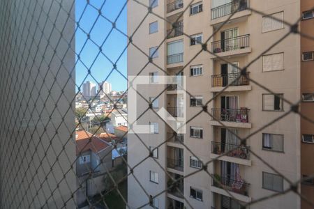Vista da varanda de apartamento à venda com 2 quartos, 49m² em Vila Roque, São Paulo