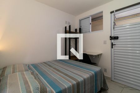 Apartamento para alugar com 1 quarto, 15m² em Barra Funda, São Paulo