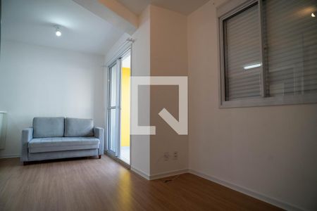 Studio para alugar com 28m², 1 quarto e sem vaga Studio para alugar com 28m², 1 quarto e sem vagaDetalhe do Quarto