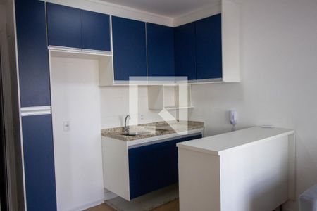 Studio para alugar com 28m², 1 quarto e sem vaga Studio para alugar com 28m², 1 quarto e sem vagaCozinha - Armários