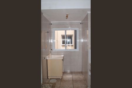 Apartamento à venda com 67m², 2 quartos e 1 vaga Apartamento à venda com 67m², 2 quartos e 1 vagaÁrea de serviço