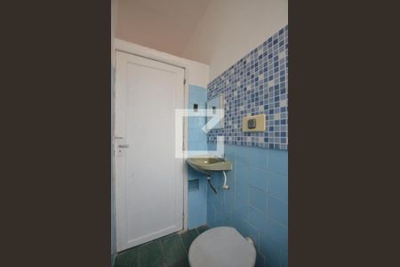 Casa à venda com 225m², 3 quartos e 3 vagasBanheiro edícula 