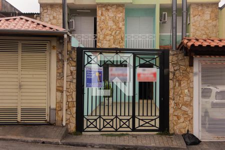 Casa à venda com 88m², 2 quartos e 2 vagas Casa à venda com 88m², 2 quartos e 2 vagasFachada