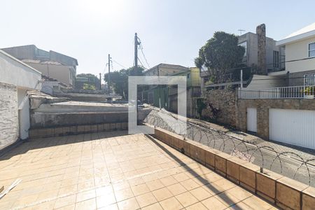 Casa à venda com 250m², 5 quartos e 2 vagasVaranda 
