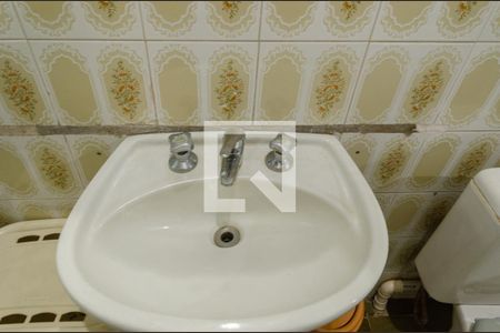 Apartamento à venda com 80m², 2 quartos e sem vagaDetalhe Banheiro