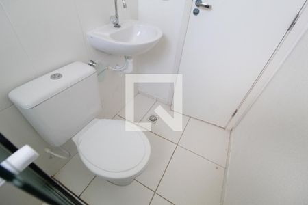 Apartamento para alugar com 52m², 2 quartos e 1 vagaBanheiro Social