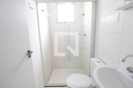 Apartamento para alugar com 52m², 2 quartos e 1 vagaBanheiro Social