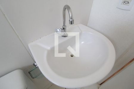 Apartamento para alugar com 52m², 2 quartos e 1 vagaBanheiro Social