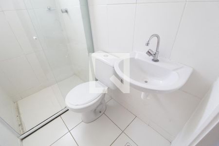 Apartamento para alugar com 52m², 2 quartos e 1 vagaBanheiro Social