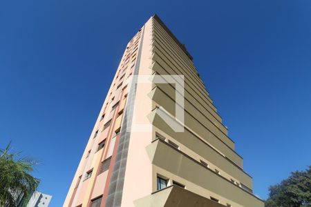 Apartamento à venda com 288m², 3 quartos e 3 vagas Apartamento à venda com 288m², 3 quartos e 3 vagasFachada