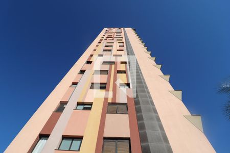 Apartamento à venda com 288m², 3 quartos e 3 vagas Apartamento à venda com 288m², 3 quartos e 3 vagasFachada