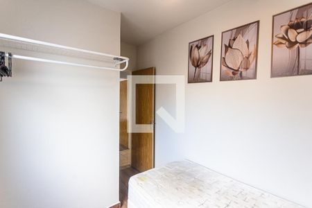 Apartamento à venda com 48m², 2 quartos e 1 vagaQuarto 2