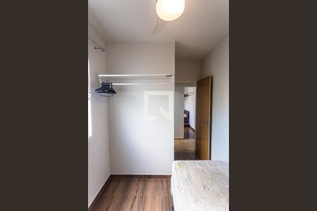 Apartamento à venda com 48m², 2 quartos e 1 vagaQuarto 2