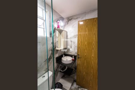 Apartamento à venda com 48m², 2 quartos e 1 vagaBanheiro Social