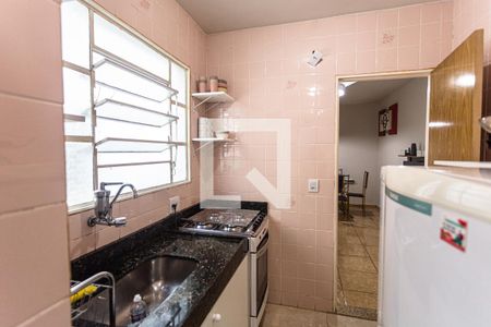 Apartamento à venda com 48m², 2 quartos e 1 vagaCozinha/Área de Serviço