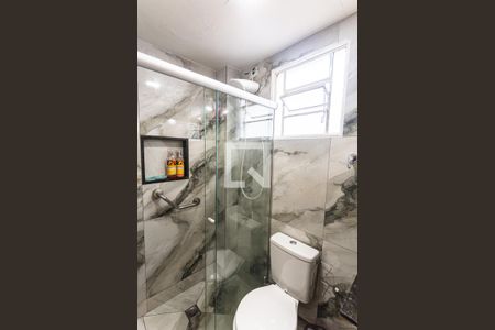 Apartamento à venda com 48m², 2 quartos e 1 vagaBanheiro Social