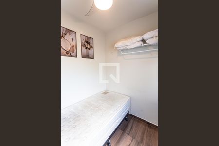 Apartamento à venda com 48m², 2 quartos e 1 vagaQuarto 2