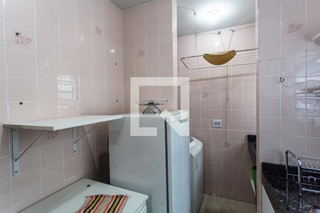 Apartamento à venda com 48m², 2 quartos e 1 vagaCozinha/Área de Serviço