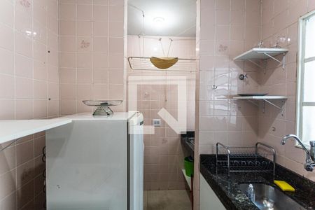 Apartamento à venda com 48m², 2 quartos e 1 vagaCozinha/Área de Serviço