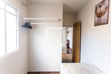 Apartamento à venda com 48m², 2 quartos e 1 vagaQuarto 2