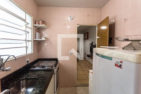 Apartamento à venda com 48m², 2 quartos e 1 vagaCozinha/Área de Serviço