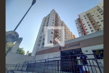 Apartamento à venda com 38m², 2 quartos e sem vaga Apartamento à venda com 38m², 2 quartos e sem vagaFachada