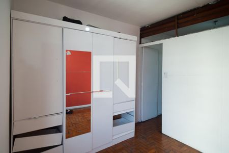 Quarto de apartamento à venda com 1 quarto, 43m² em Consolação, São Paulo