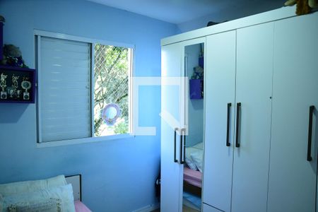 Quarto de apartamento para alugar com 2 quartos, 50m² em Cemucam, Cotia