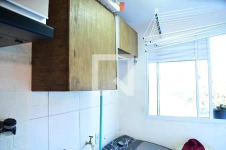Apartamento para alugar com 50m², 2 quartos e 1 vagaÁrea de Serviço