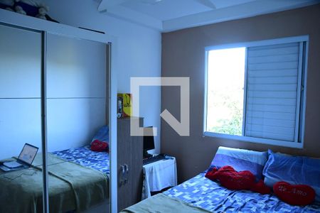 Apartamento para alugar com 50m², 2 quartos e 1 vagaQuarto 2 