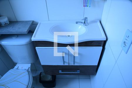 Apartamento para alugar com 50m², 2 quartos e 1 vagaBanheiro