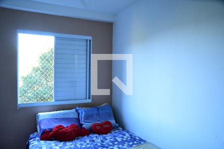 Apartamento para alugar com 50m², 2 quartos e 1 vagaQuarto 2 