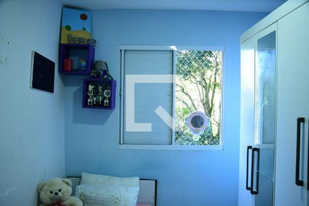 Quarto de apartamento para alugar com 2 quartos, 50m² em Cemucam, Cotia