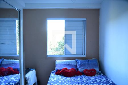 Apartamento para alugar com 50m², 2 quartos e 1 vagaQuarto 2 