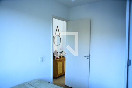 Apartamento para alugar com 50m², 2 quartos e 1 vagaQuarto 2 