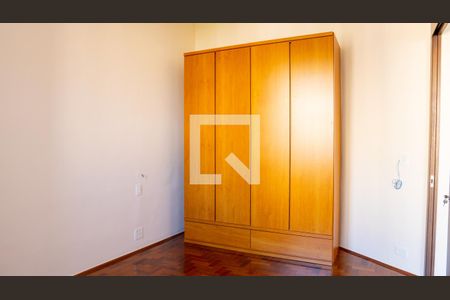 Quarto de apartamento para alugar com 1 quarto, 70m² em República, São Paulo