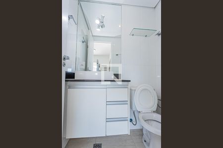 Apartamento à venda com 43m², 1 quarto e 1 vagaBanheiro