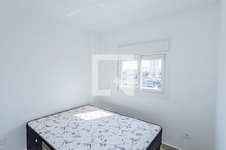Apartamento à venda com 43m², 1 quarto e 1 vagaQuarto