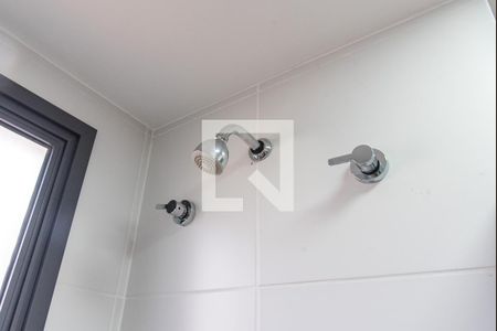 Apartamento à venda com 23m², 1 quarto e sem vaga Apartamento à venda com 23m², 1 quarto e sem vagaBanheiro